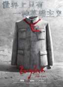 榴莲草莓丝瓜向日葵黄瓜在线